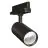 Ledvance LED Spårbelysning 3-Fas För Food Svart 30W 1950lm - 730 Varm Vit