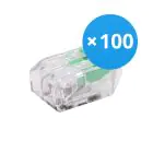 Flerpack 100x Skruvanslutning Anslutningsstycke | Universal | 2 Tråds | 0.2-4.0MM